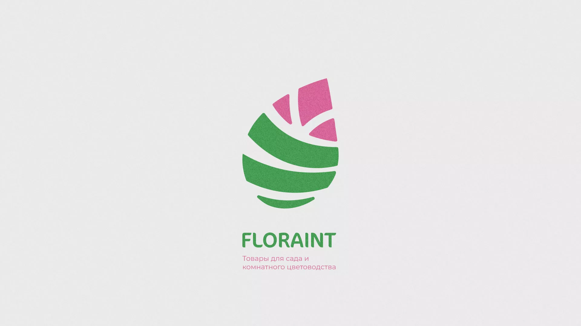 Разработка оформления профиля Instagram для магазина «Floraint» в Лениногорске